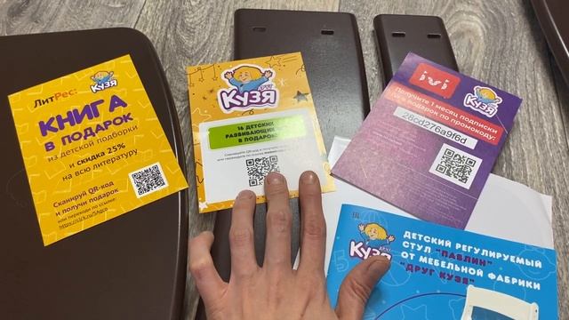 ⭐?? МЕГА МОТИВАЦИЯ НА УБОРКУ В КОМНАТЕ ПОДРОСТКА/???ДЕНЬ МАМЫ 2 ДЕТОК/????ЗАКУПКА ПРОДУКТОВ