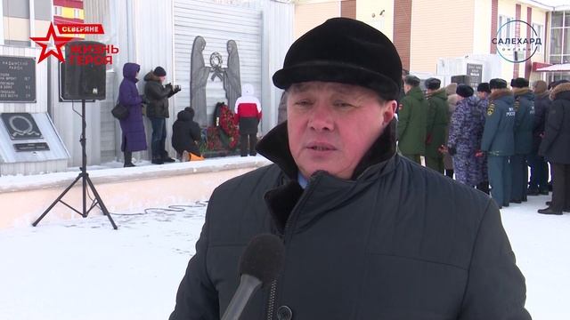 Почтили память героев