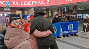 Приуралье встречает героя СВО