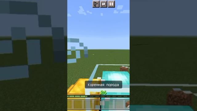 #логика 5#пылающий стив#minecraft#