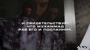 ПЕРЕВОД НАМАЗА НА РУССКИЙ ЯЗЫК ОЧЕНЬ КРАСИВО СПАСИБО БРАТУ ЗА ПЕРЕВОД ❤❤❤❤❤❤❤??????