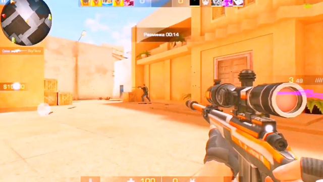 Самый лучший трэк😍 смотреть онлайн