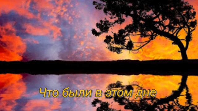 Доброго вечера