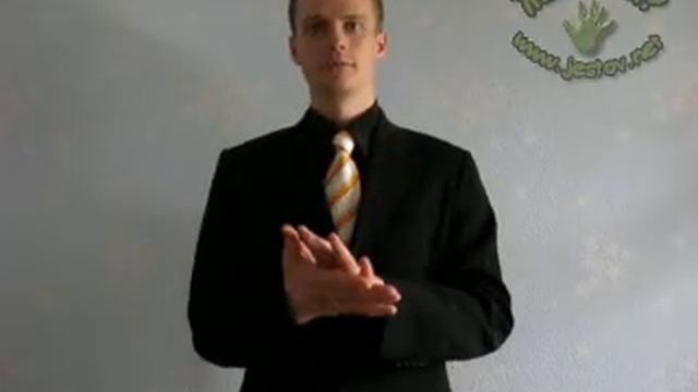 Договор (Русский Язык Жестов) смотреть онлайн