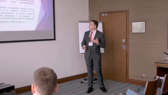 HoReCa-юрист: защита бизнеса на все 360