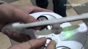 Радиоуправляемый Робот-стрекоза DragonFly