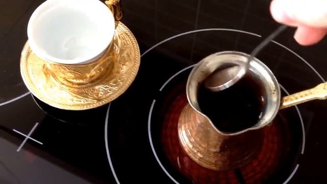 Как сварить Кофе в турке по-турецки. Кофе по-Восточному/ Турецкая кухня. Türk kahvesi. Türk mutfağı