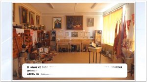 Музей в д.Молдино