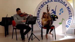 Макар Анастасія, бандура. Палюх Олег, скрипка. Ю.Могилюк, Токата (Стилізація).