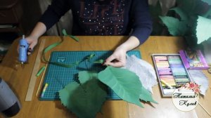 МК. Листья для цветов и светильников из изолона (георгин, пион, роза)