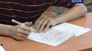 Сергиево-Посадский физико-математический лицей вошёл в топ-200 лучших школ России