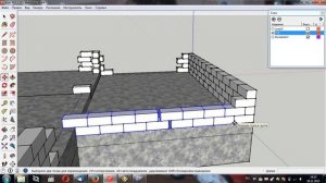 SketchUp. Моделирование дома. 2 Стены часть 1.