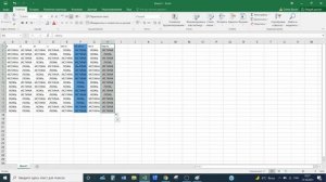 2 задание разбор. Решение с помощью Exel. ЕГЭ по информатике 2022
