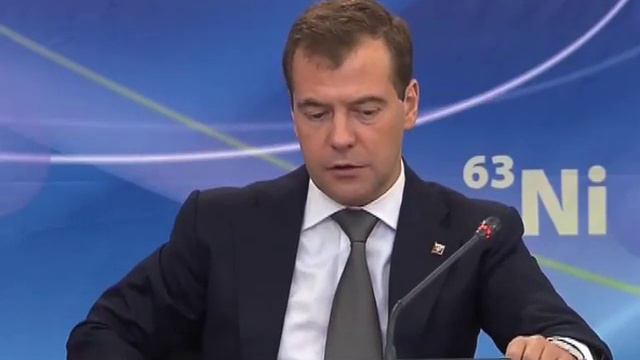 Заседание Комиссии по модернизации смотреть онлайн