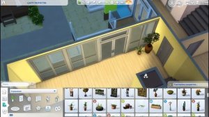 The Sims 4: Детская школа искусств/Центр творчества