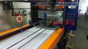 Упаковка ПЭТ бутылок 1,5 л в термоусадочную пленку по 6 шт на автомате ТМ  1А Прямоточный