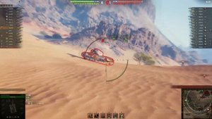 ?E 75 TS ОБЗОР?ОБОРУДОВАНИЕ 2.0?СТОИТ ЛИ ПОКУПАТЬ?? WORLD OF TANKS