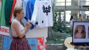 Цвета подходящие Блондинкам