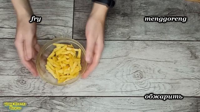 Одна морковь и одна свекла. А салат на миллион. смотреть онлайн