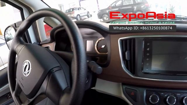 Dongfeng - Автобусы и микроавтобусы из Китая смотреть онлайн