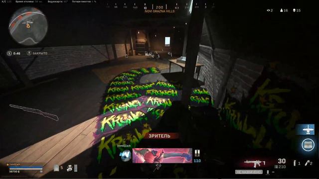 ❌ WH+AIM CHEATER [NMSL] ZACH ❌ MODERN WARFARE смотреть онлайн