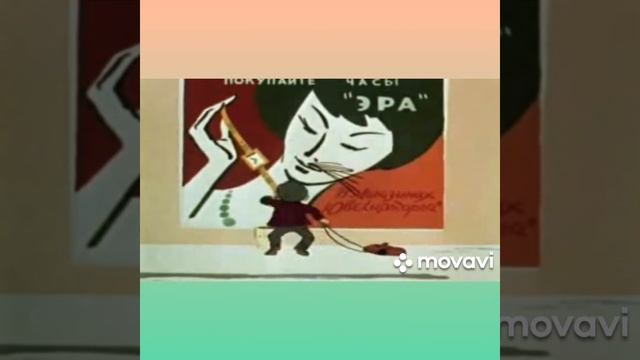 Буктрейлер дядя Степа смотреть онлайн