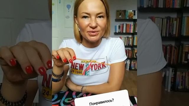 Аромадиффузор своими руками