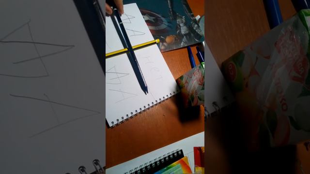 Вызвали Чарли Чарли смотреть онлайн