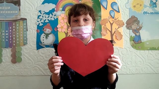 Челлендж Школьного парламента "Алтын жүрек" #школьное_самоуправление#өзін_өзібасқару