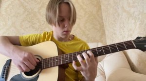 Кузнечик на гитаре fingerstyle
