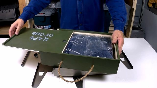 Устройство для подогрева шашлыка Садж смотреть онлайн