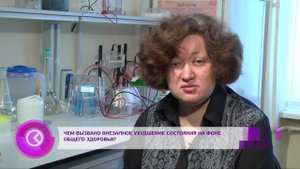 Наследственные болезни обмена веществ