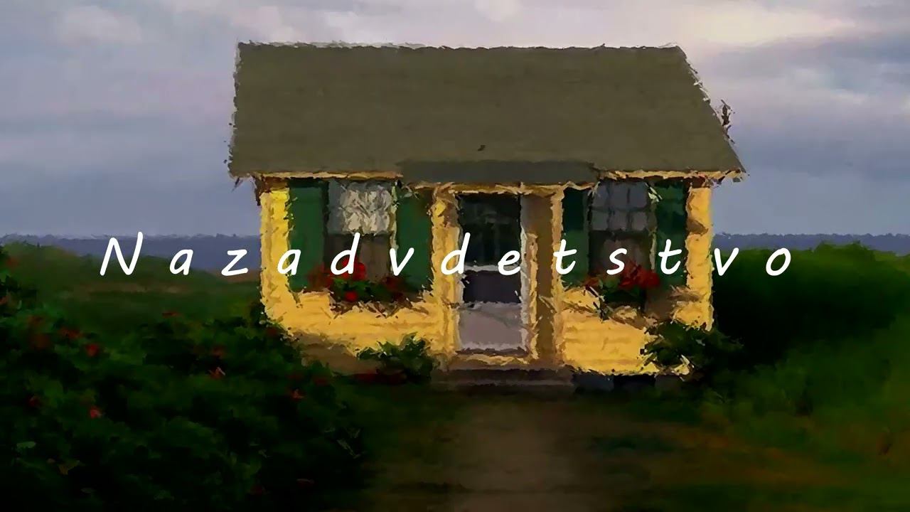 Ｓｕｍ ｍｅｒ ｖｉｂｅｓ | dreamcore playlist смотреть онлайн