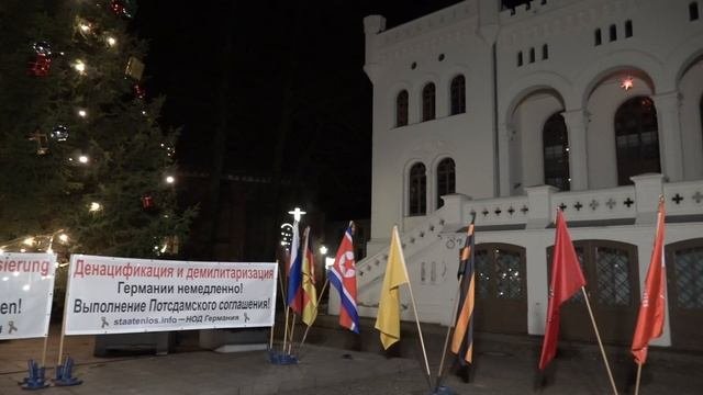 Wichtiger Hinweis Zum Reformprogramm Für Deutschland!