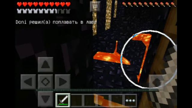 Плохая карта смотреть онлайн