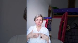 Стратегия угодничества