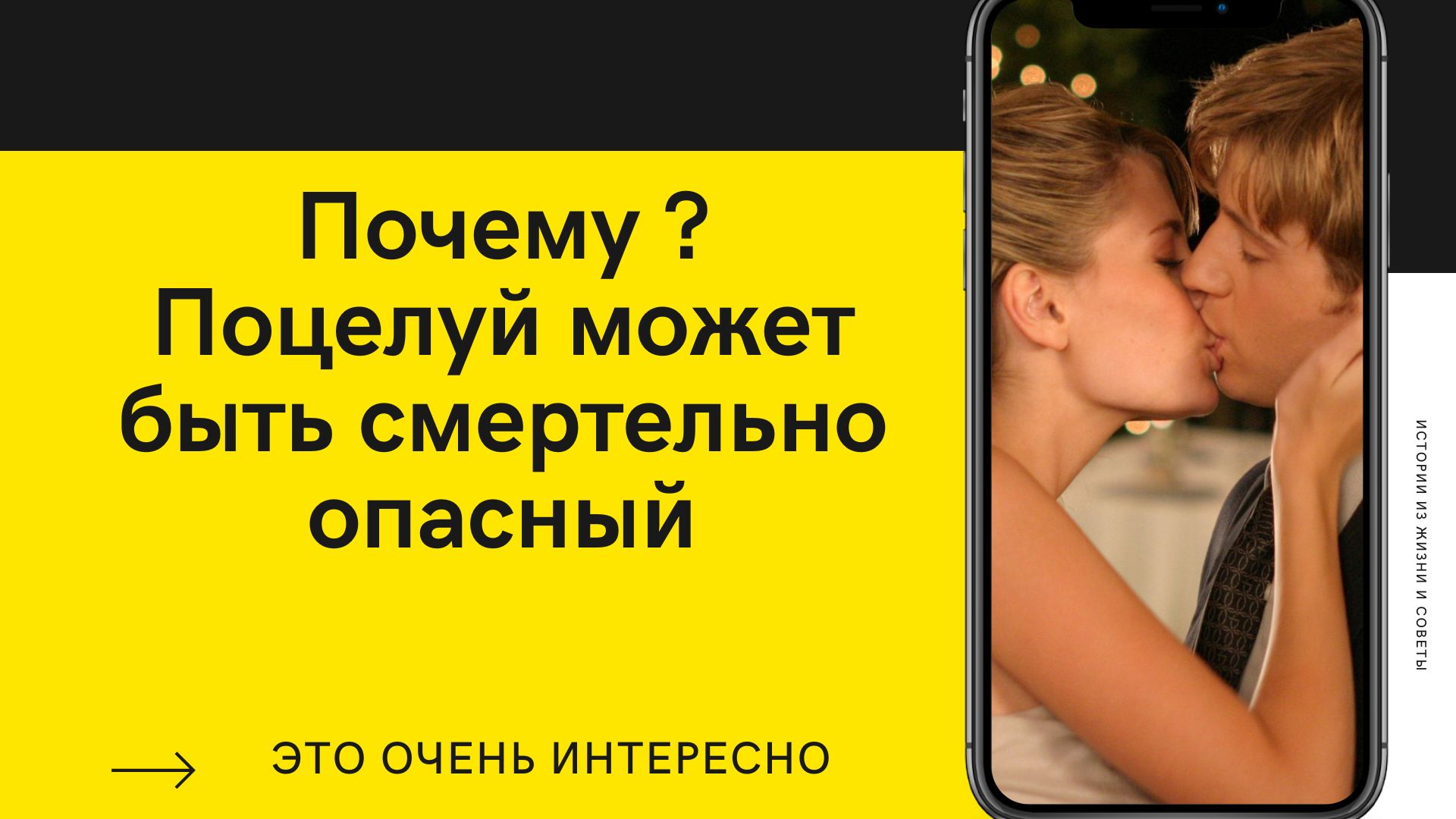 Врачи перечислили передающиеся через поцелуй опасные болезни.