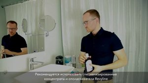 Как пользоваться ирригатором