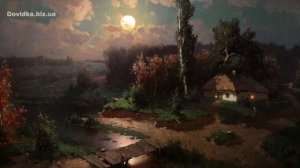 "Цвіте терен, цвіте терен" слухати текст. Українська пісня