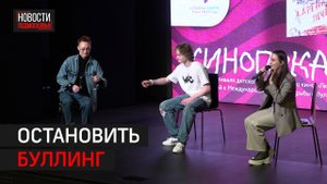 Короткометражный фильм «Жареная печень» в Мытищах посмотрели более 600 человек.