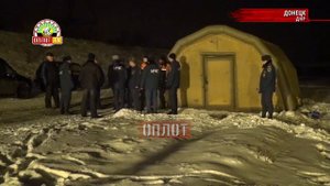 • Подрыв ЖД моста