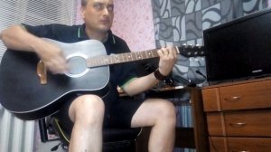 Что-ж ты фраер сдал назад (Кавер)