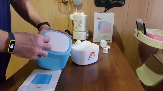 Не умные приборы Увлажнитель Soar уже за 350 рублей в Светофорах смотреть онлайн