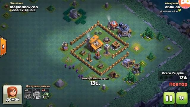 ТОП РАССТАНОВКА ДЛЯ 3 ДС смотреть онлайн