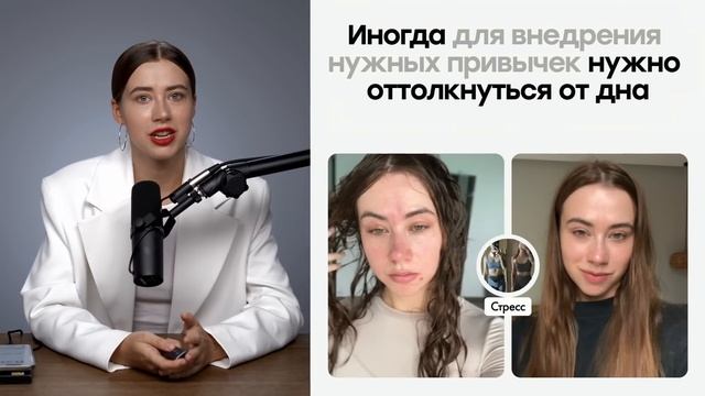9 законов МЯГКОЙ ДИСЦИПЛИНЫ