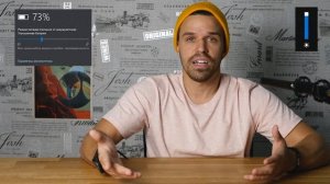 Тест аккумулятора HP OMEN 2020  |  На сколько хватит?