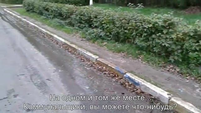 Опять не работает канализация в Воскресенске смотреть онлайн