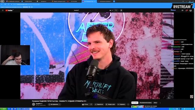 БРАТИШКИН СМОТРИТ: ПОЗОРНОЕ ПАДЕНИЕ ГЕРОЯ YOUTUBE - IDUBBBZTV / СТРИМ 26.11.2023