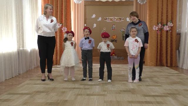 Песня "Катюша" - группа "Золотая рыбка"