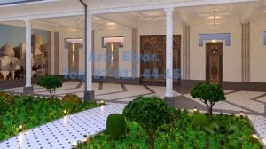 Уй проектлари